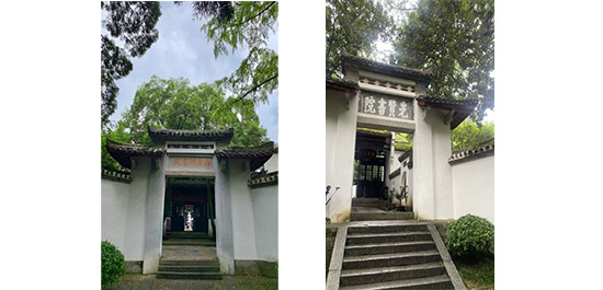 江蘇泰隆減速機(集團)股份有限公司 江蘇泰隆減速機(集團)股份有限公司