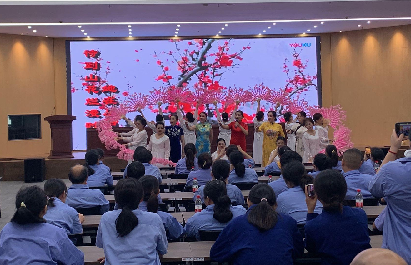 江蘇泰隆減速機(集團)股份有限公司 江蘇泰隆減速機(集團)股份有限公司