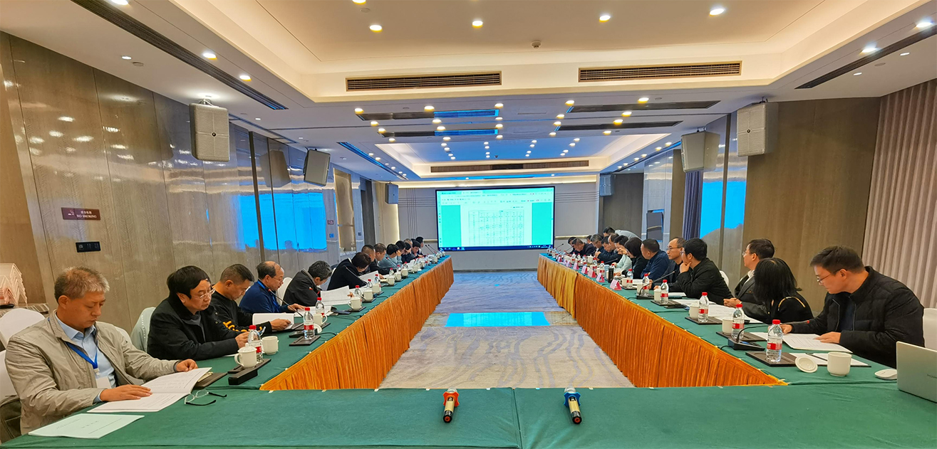 江蘇泰隆減速機（集團）股份有限公司