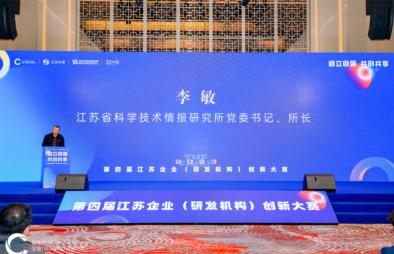 江蘇泰隆減速機(集團)股份有限公司 江蘇泰隆減速機(集團)股份有限公司