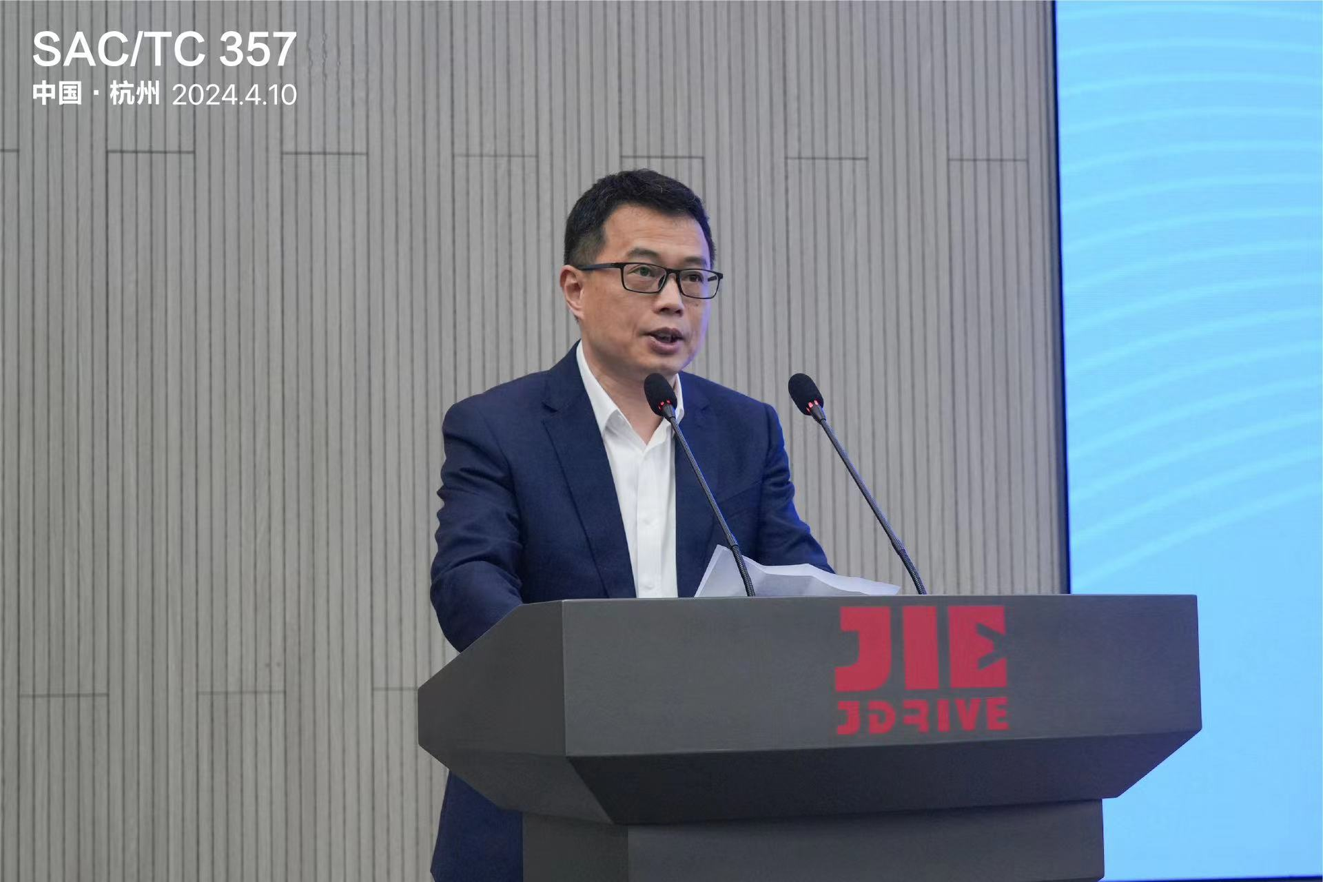 江蘇泰隆減速機（集團）股份有限公司