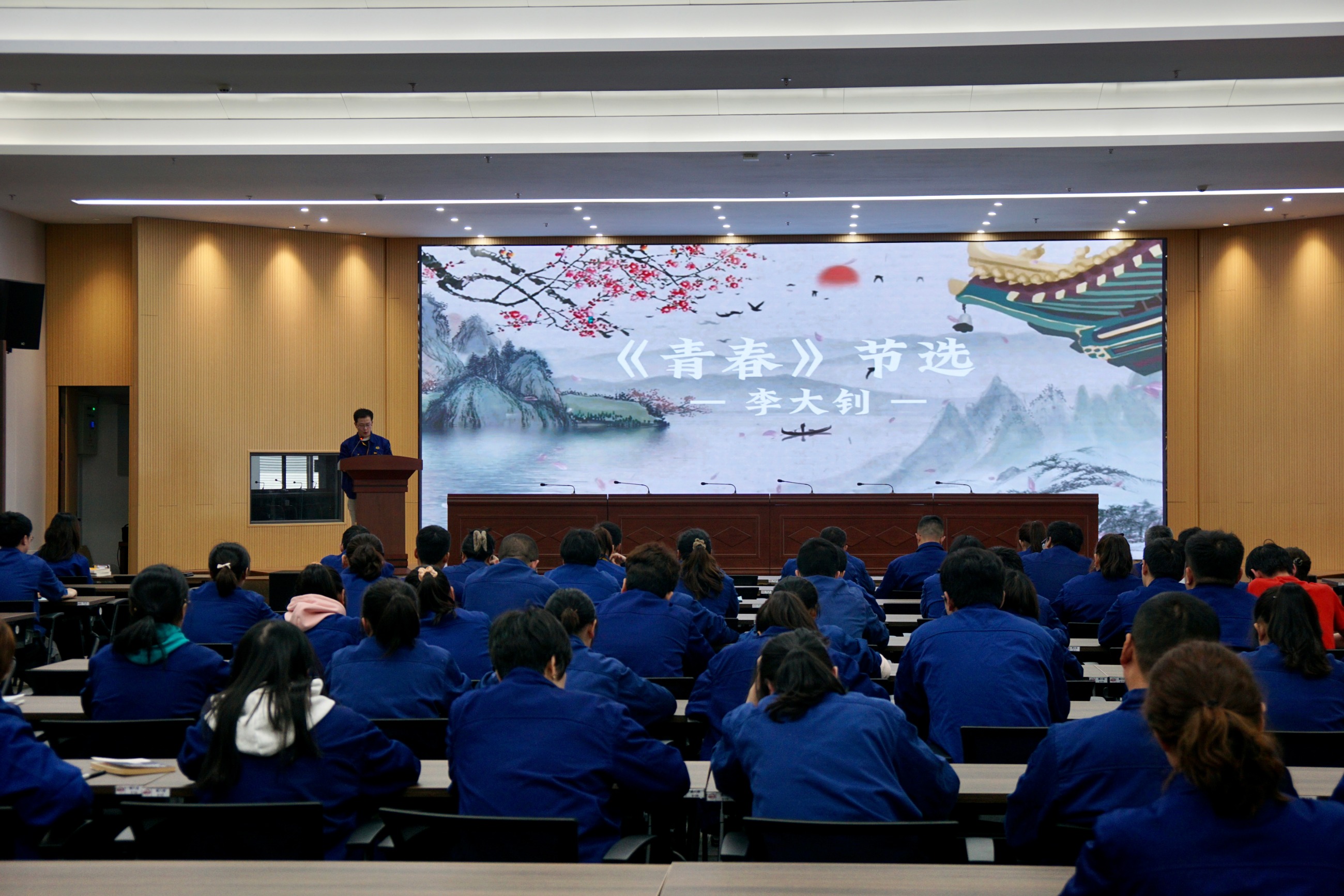 江蘇泰隆減速機(集團)股份有限公司 江蘇泰隆減速機(集團)股份有限公司