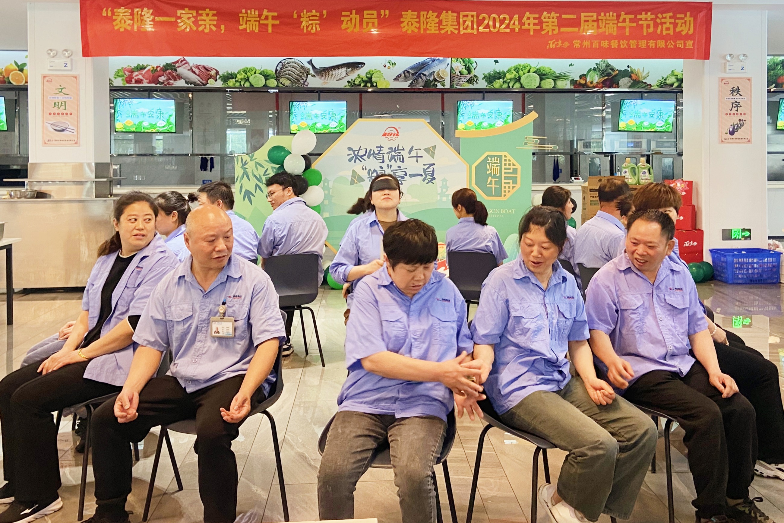 江蘇泰隆減速機(jī)(集團(tuán))股份有限公司 江蘇泰隆減速機(jī)(集團(tuán))股份有限公司