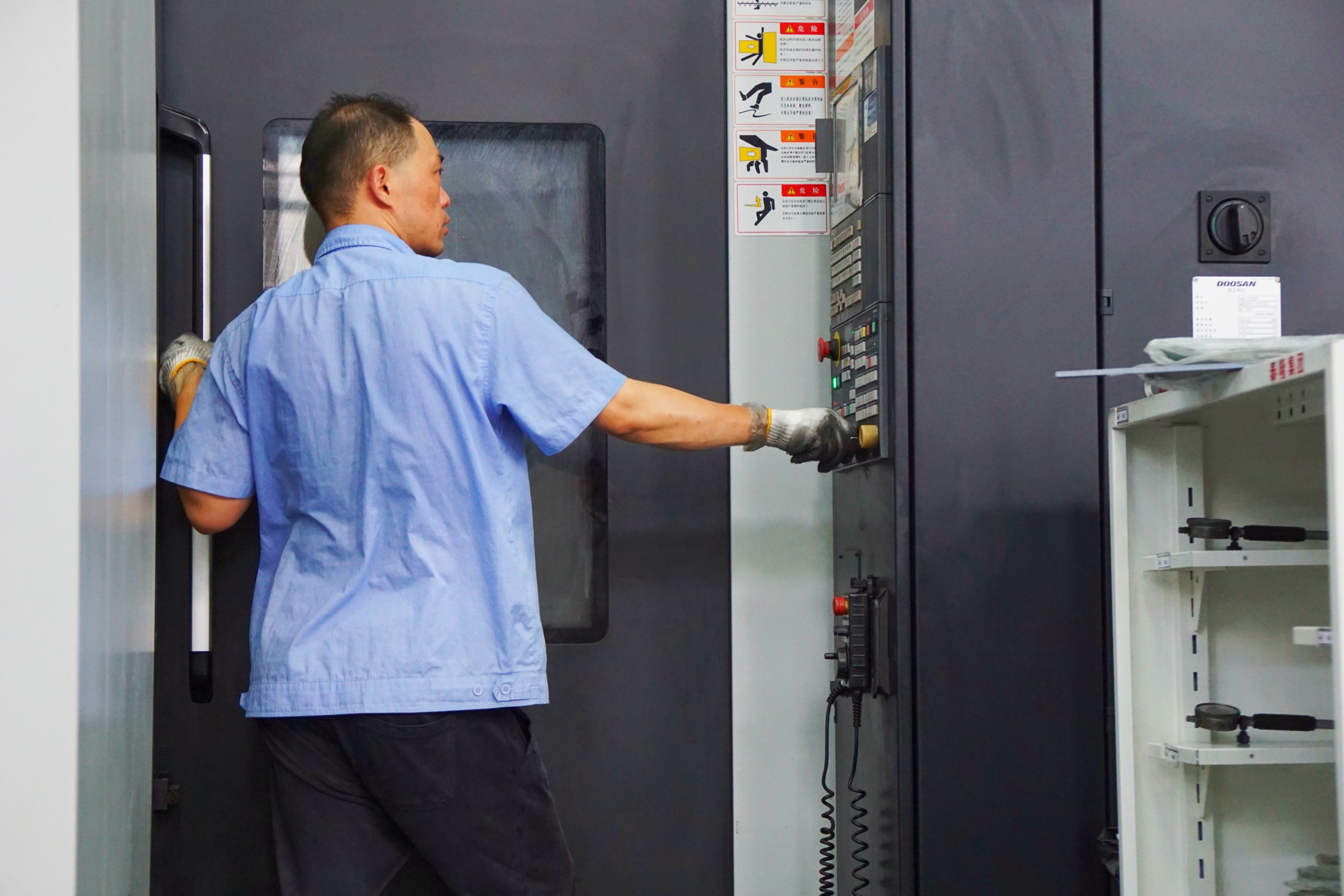 江蘇泰隆減速機（集團）股份有限公司