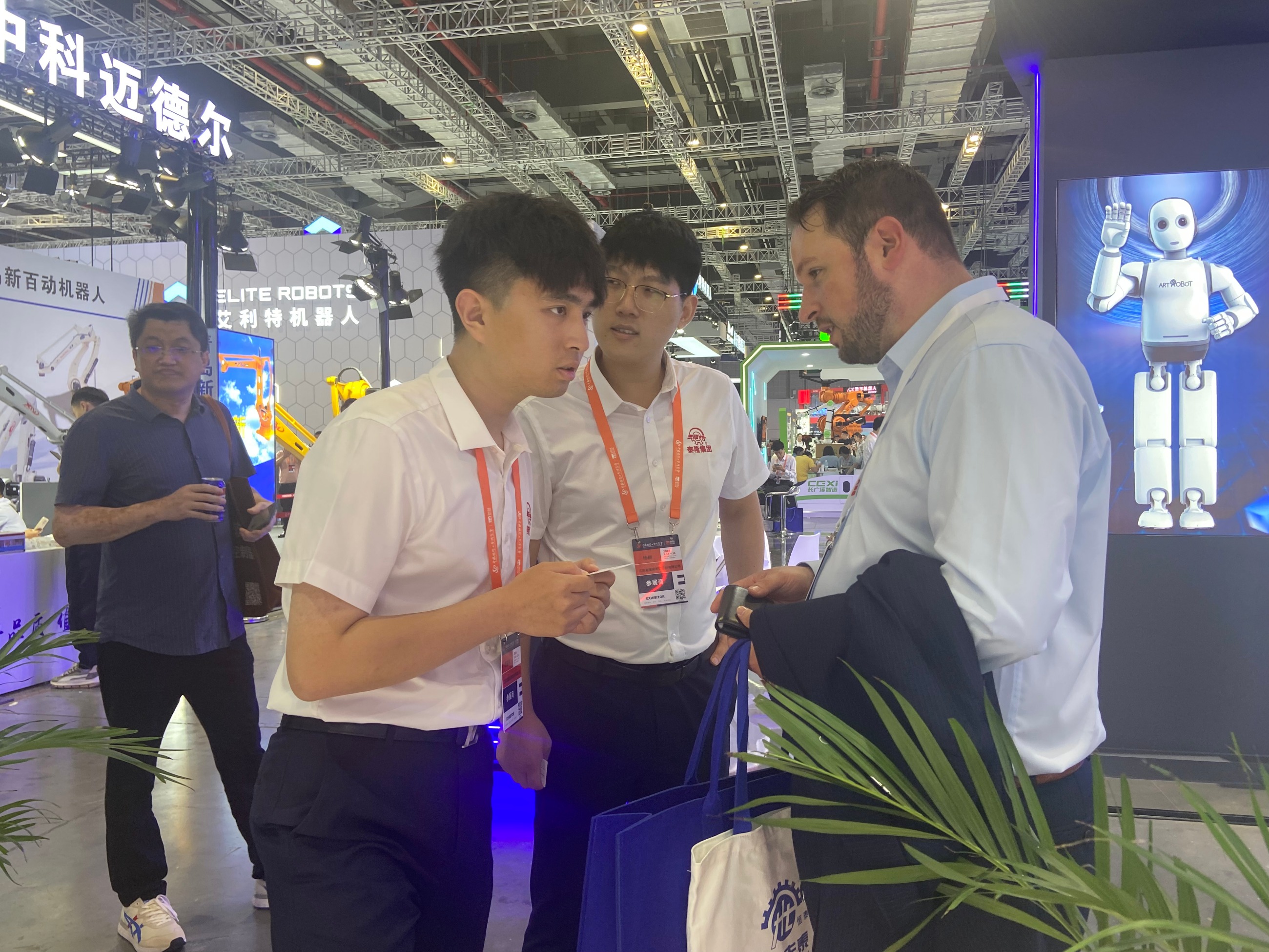 江蘇泰隆減速機(jī)（集團(tuán)）股份有限公司