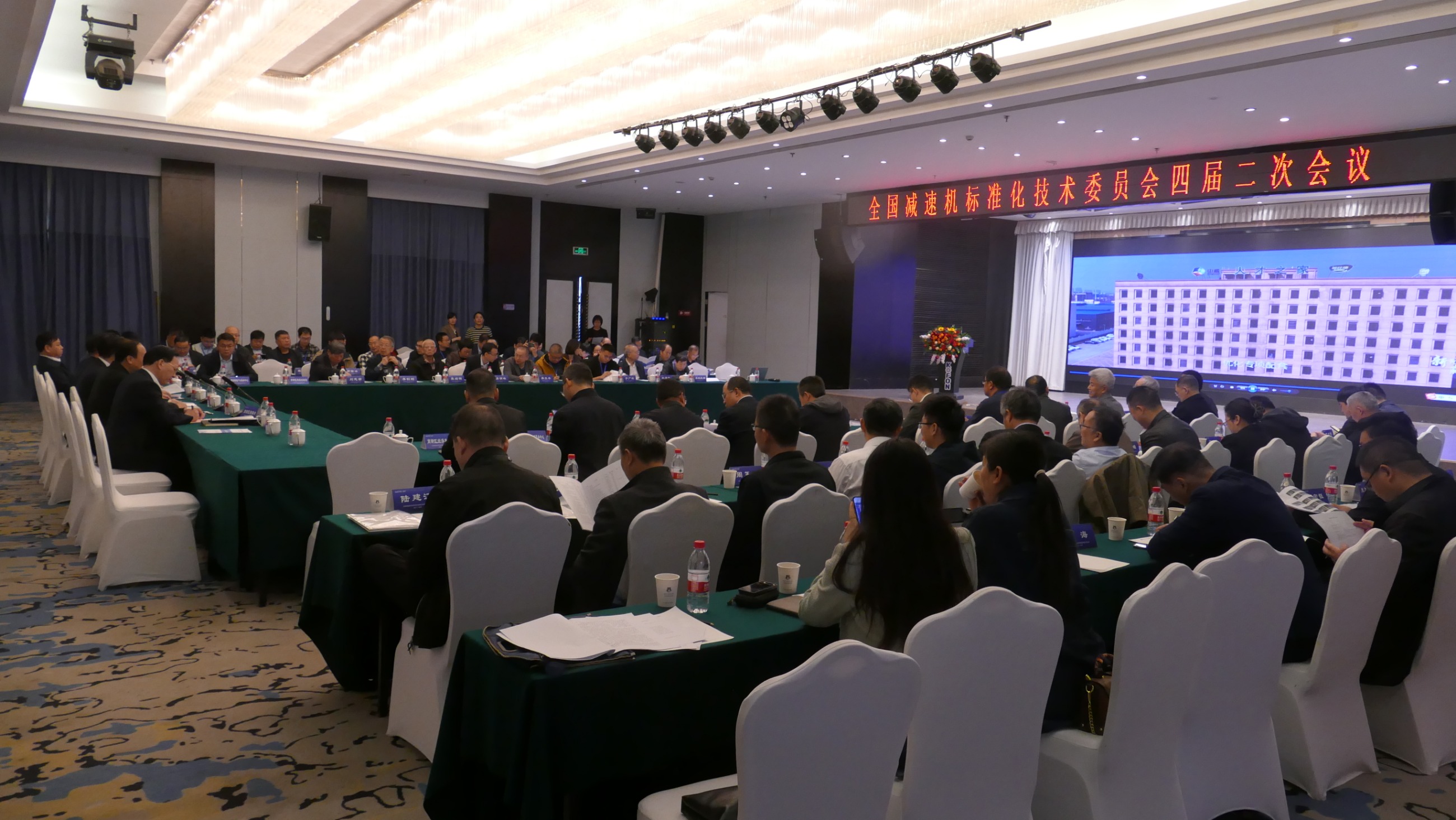 江蘇泰隆減速機(集團)股份有限公司 江蘇泰隆減速機(集團)股份有限公司