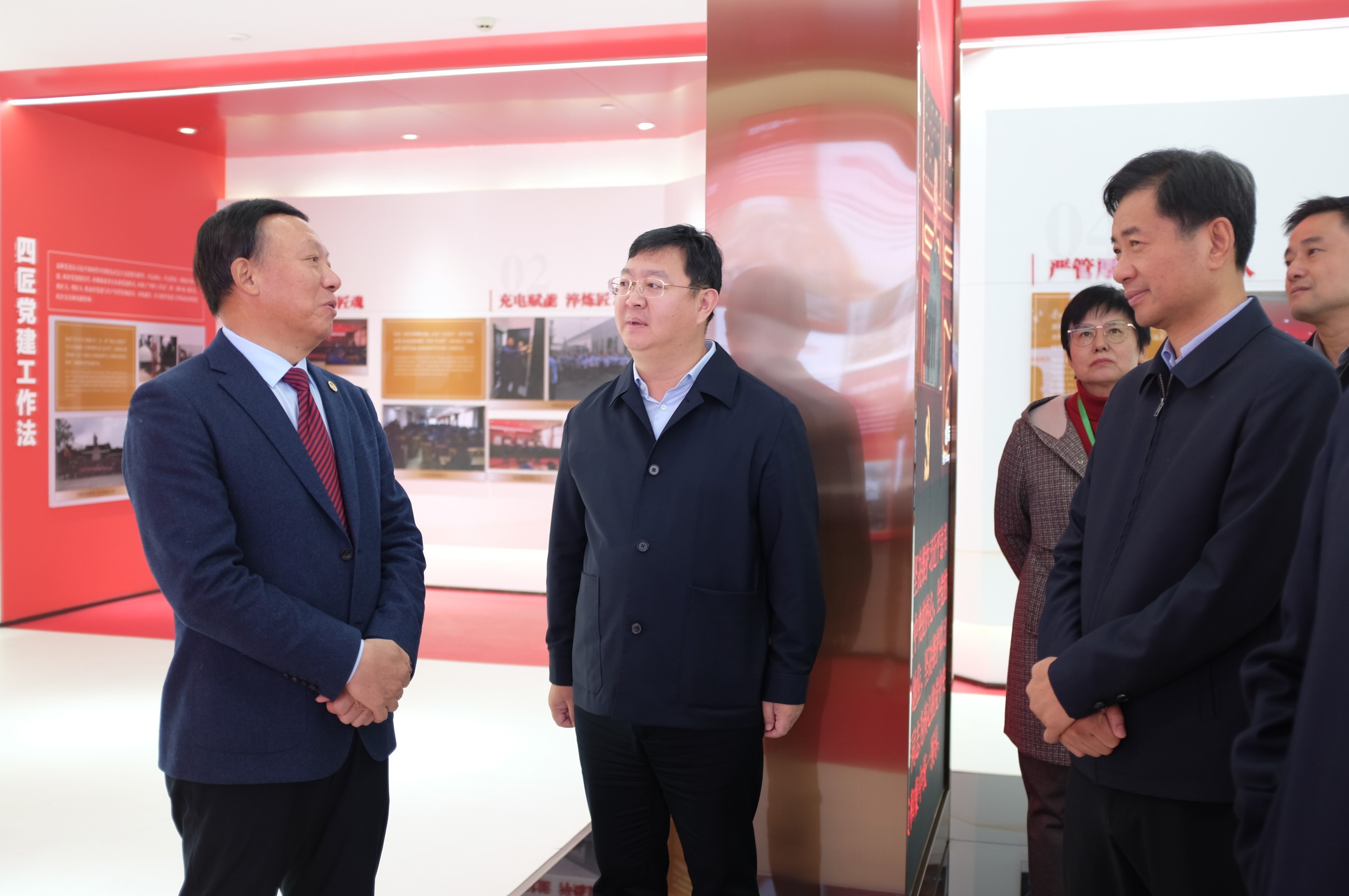 江蘇泰隆減速機（集團）股份有限公司