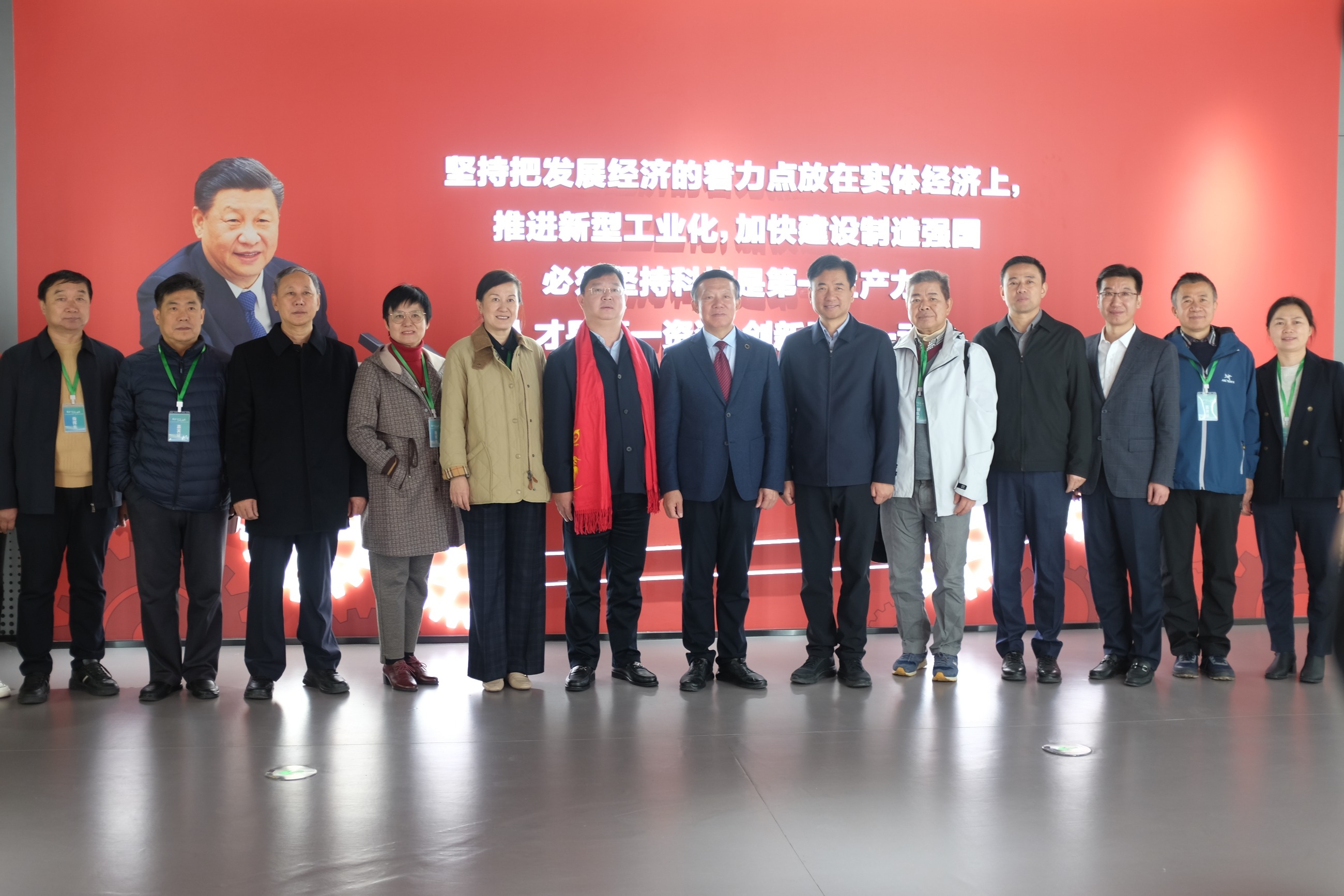 江蘇泰隆減速機（集團）股份有限公司