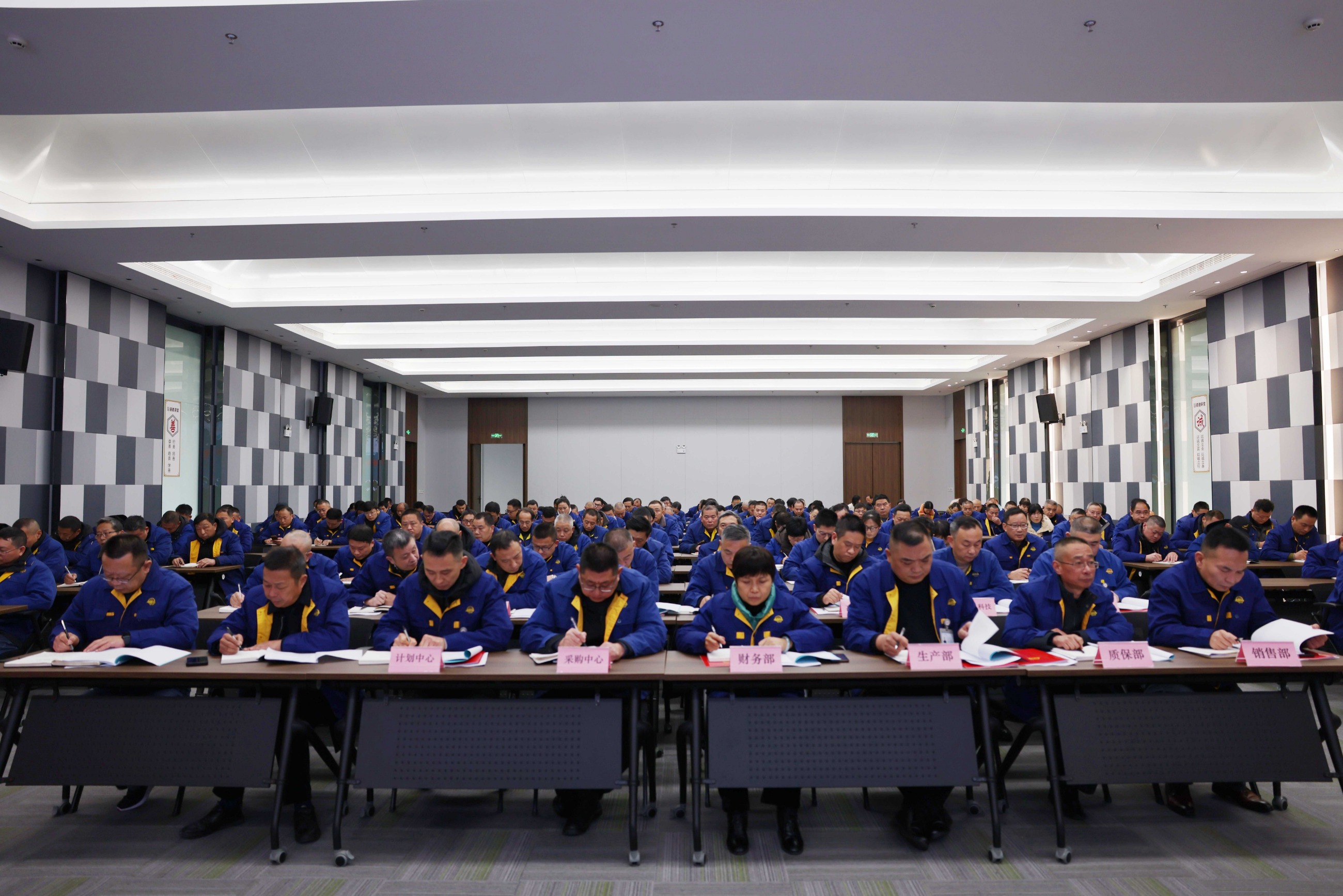 江蘇泰隆減速機(集團)股份有限公司 江蘇泰隆減速機(集團)股份有限公司