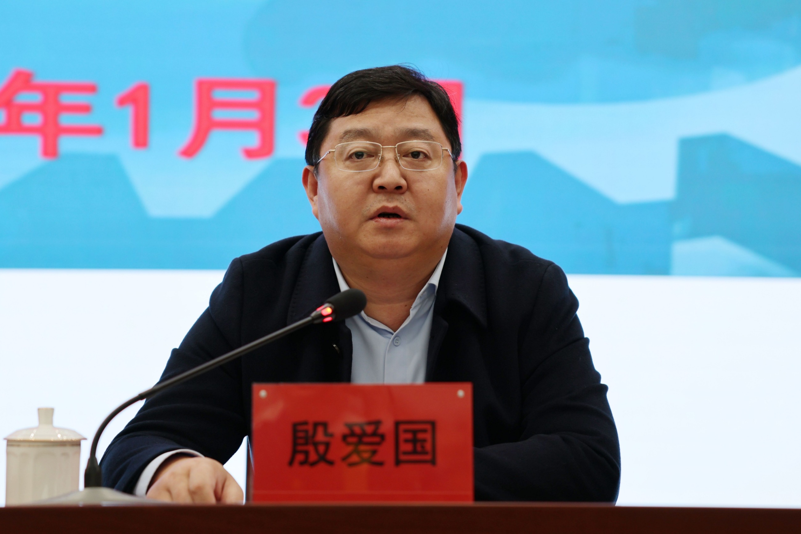 江蘇泰隆減速機(集團)股份有限公司 江蘇泰隆減速機(集團)股份有限公司