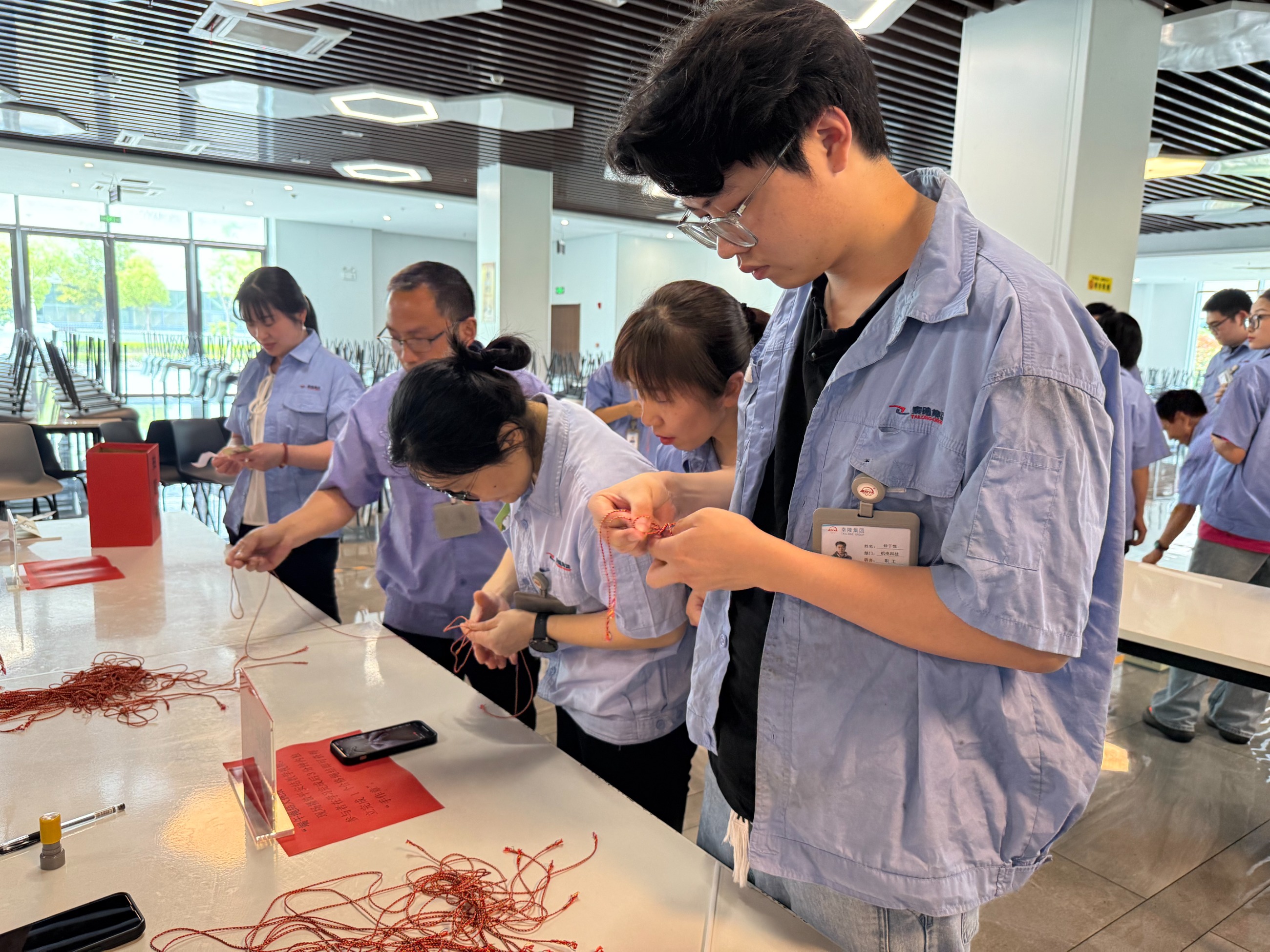 江蘇泰隆減速機(集團)股份有限公司 江蘇泰隆減速機(集團)股份有限公司