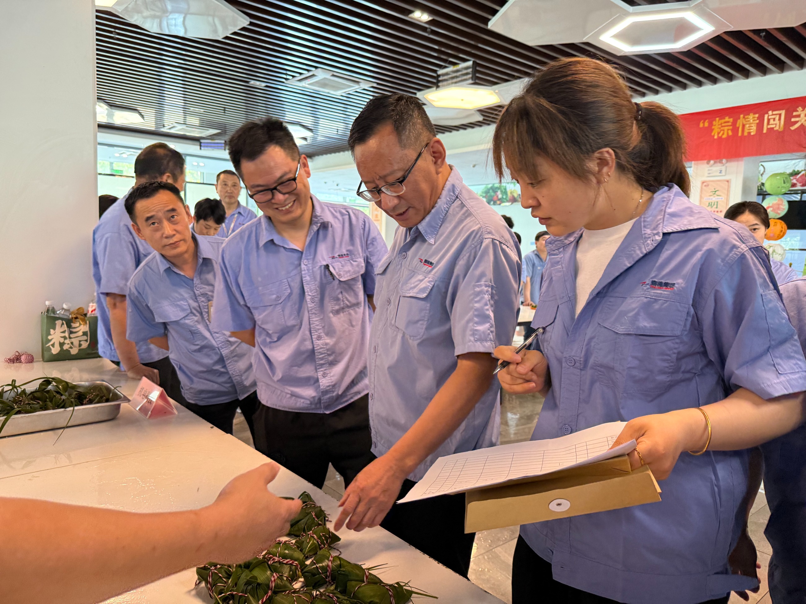江蘇泰隆減速機(集團)股份有限公司 江蘇泰隆減速機(集團)股份有限公司