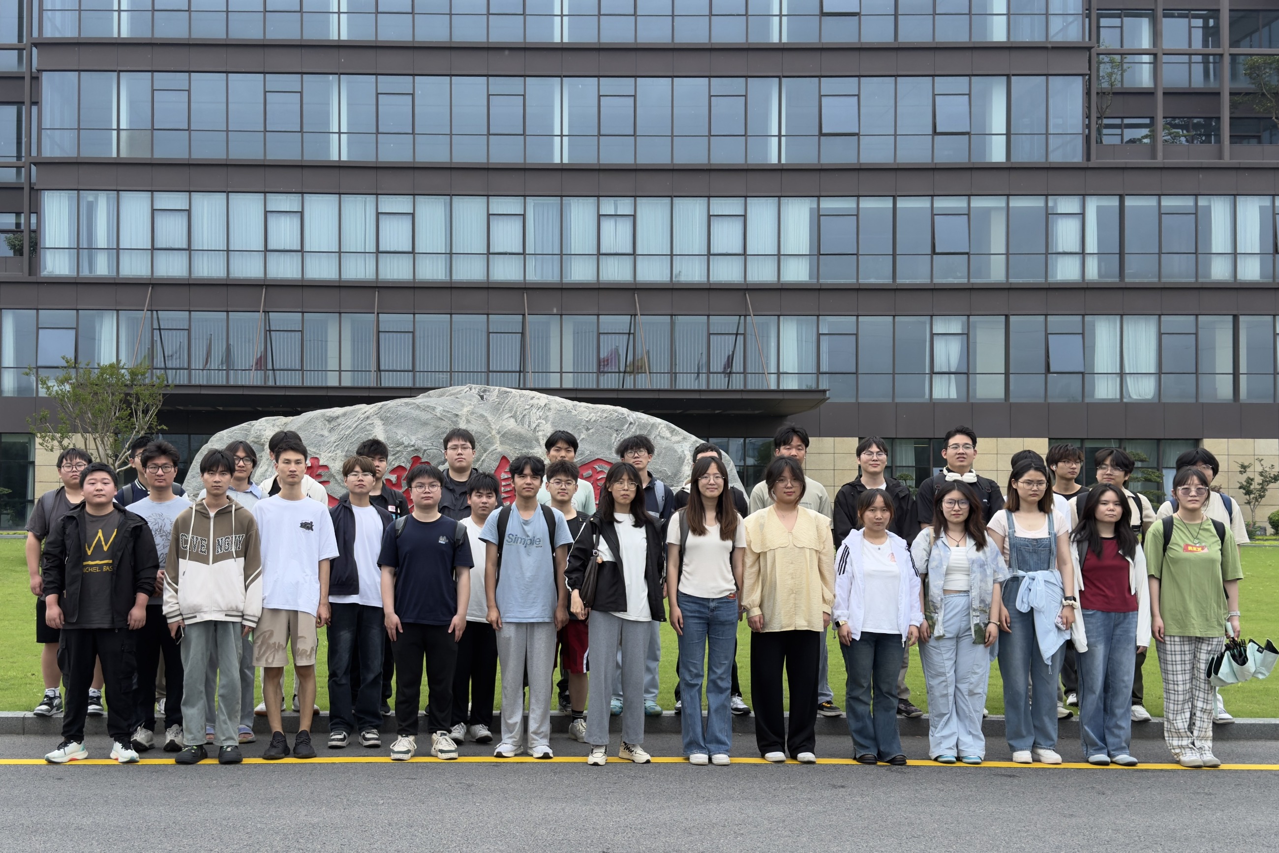 江蘇泰隆減速機（集團）股份有限公司