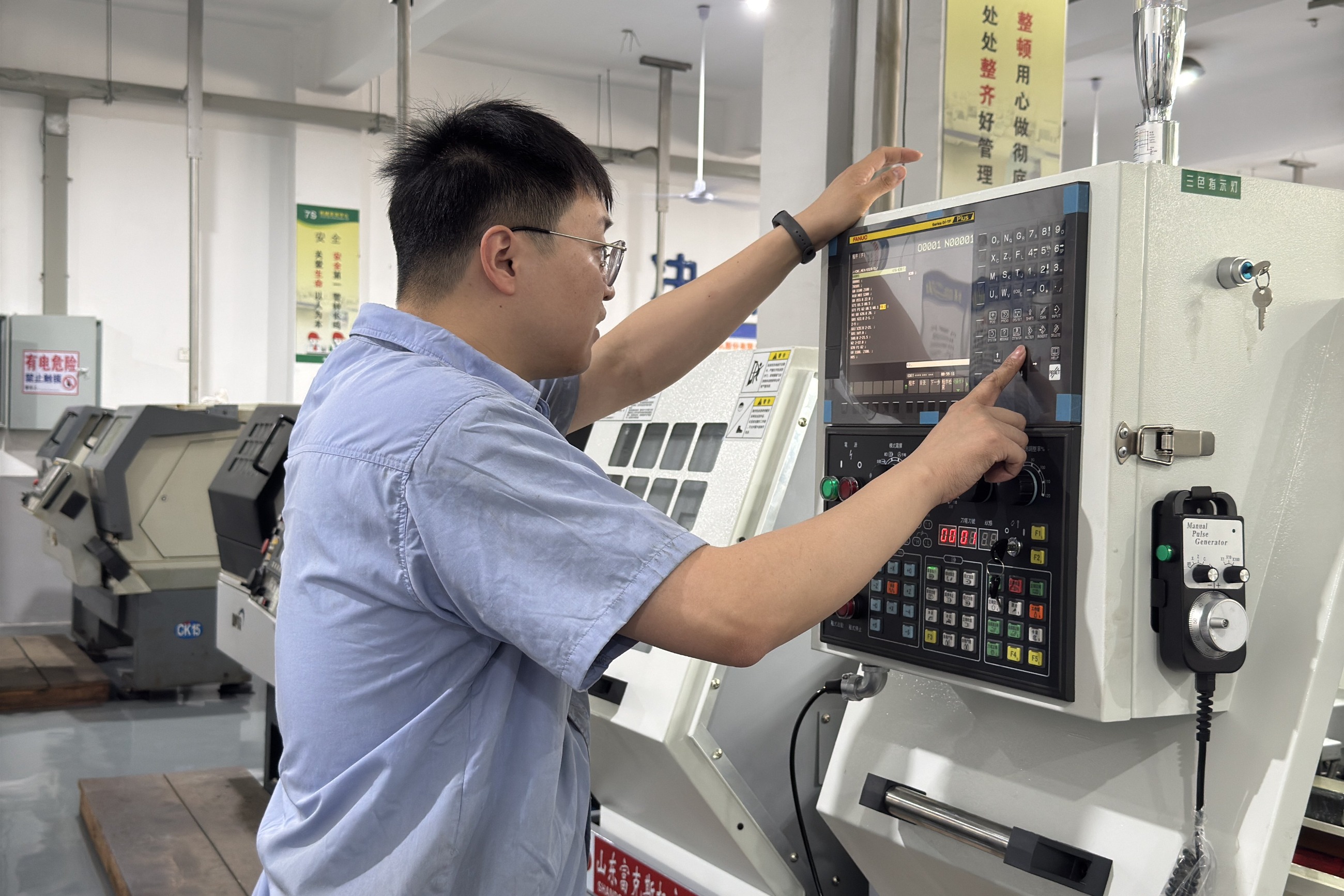 江蘇泰隆減速機(集團)股份有限公司 江蘇泰隆減速機(集團)股份有限公司