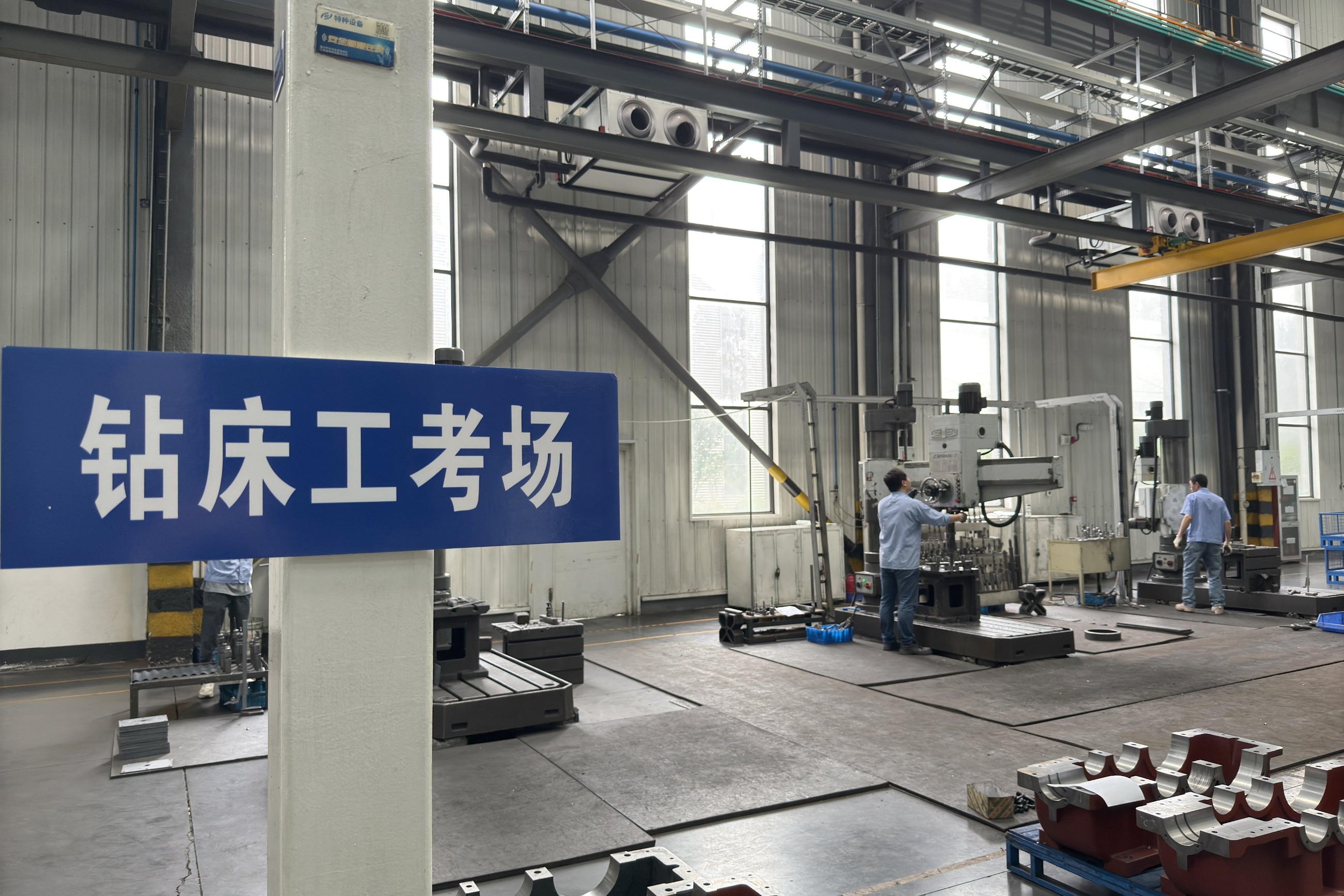 江蘇泰隆減速機(集團)股份有限公司 江蘇泰隆減速機(集團)股份有限公司