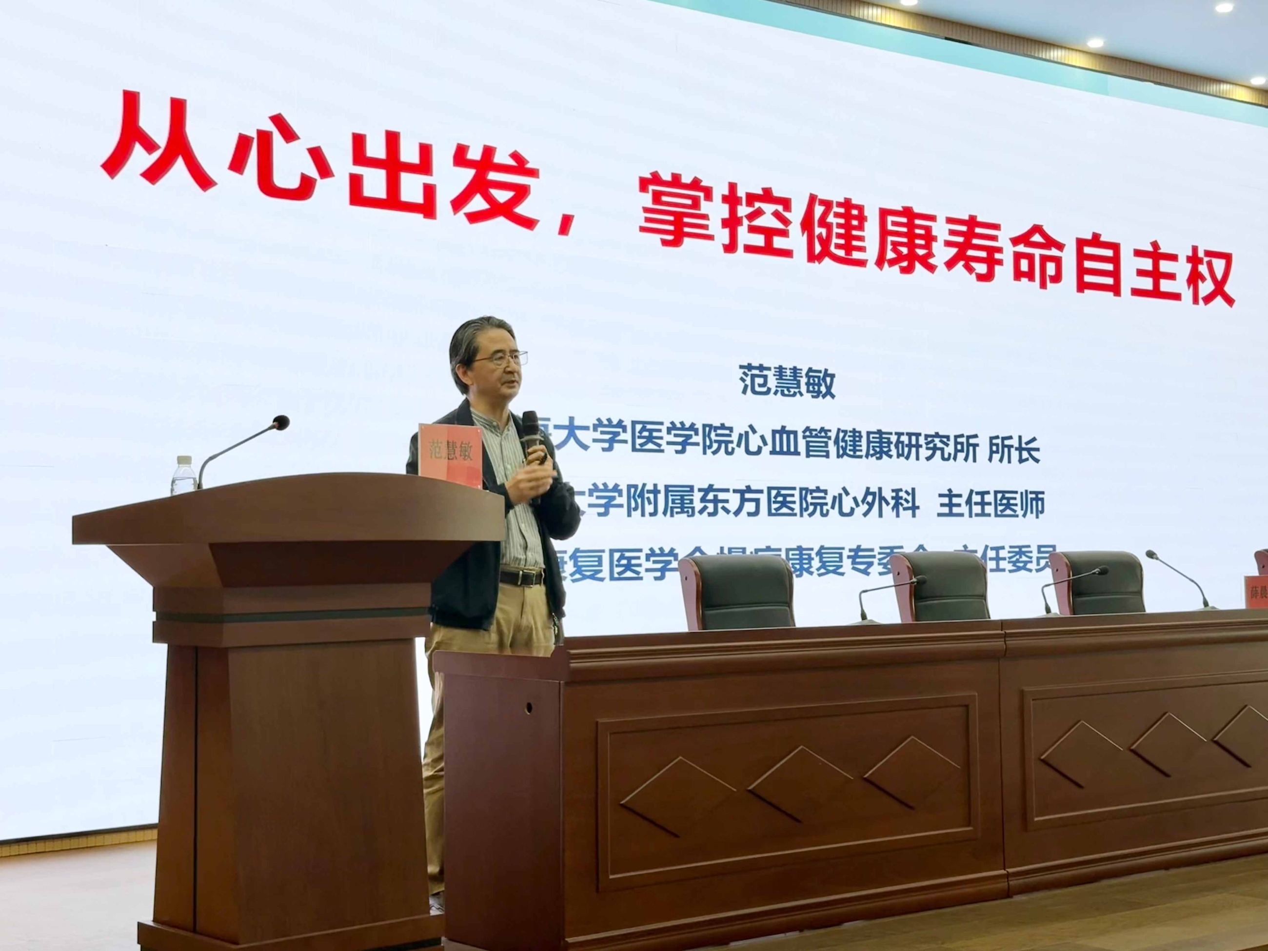 江蘇泰隆減速機(集團)股份有限公司 江蘇泰隆減速機(集團)股份有限公司