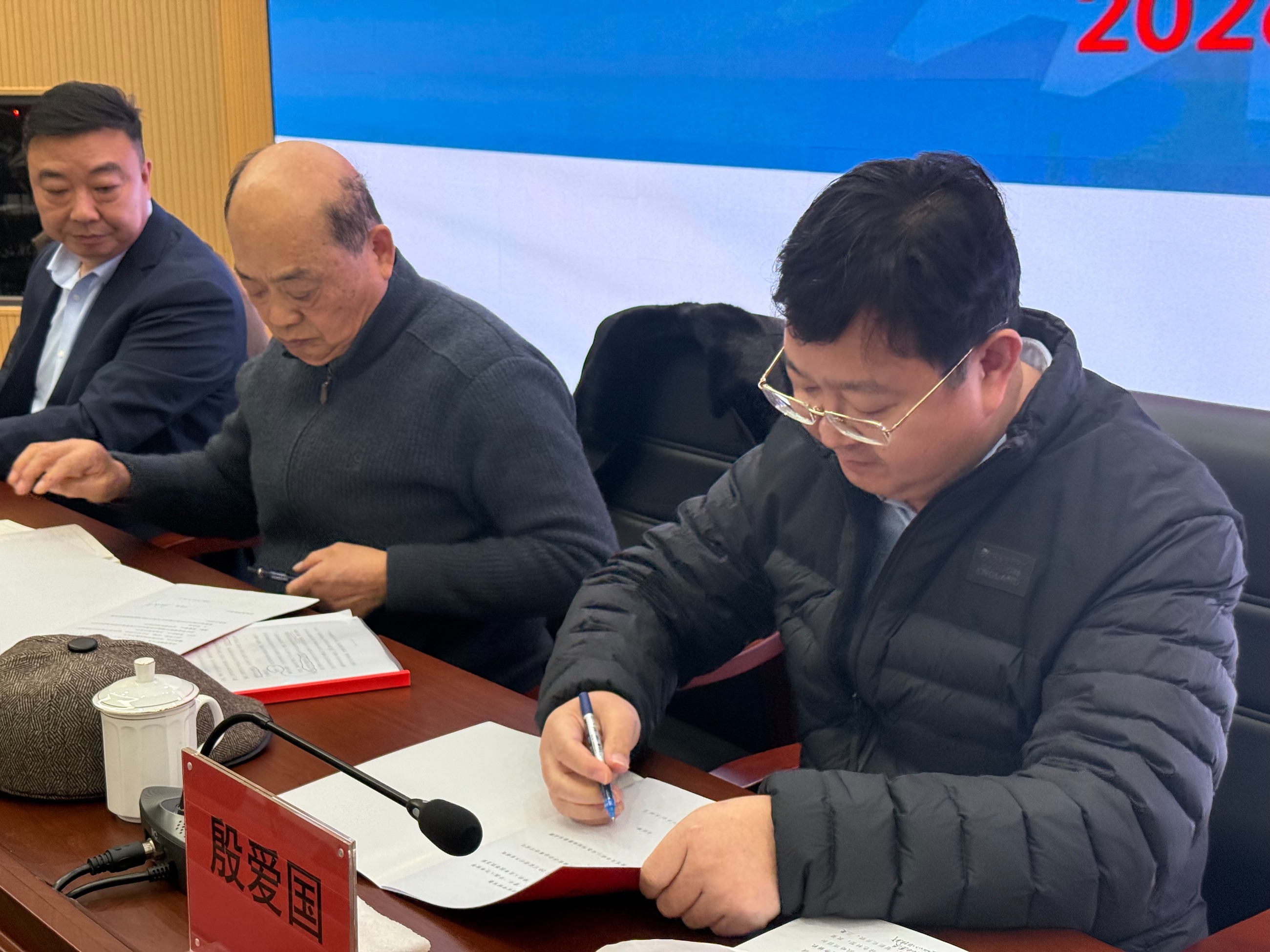 江蘇泰隆減速機（集團）股份有限公司