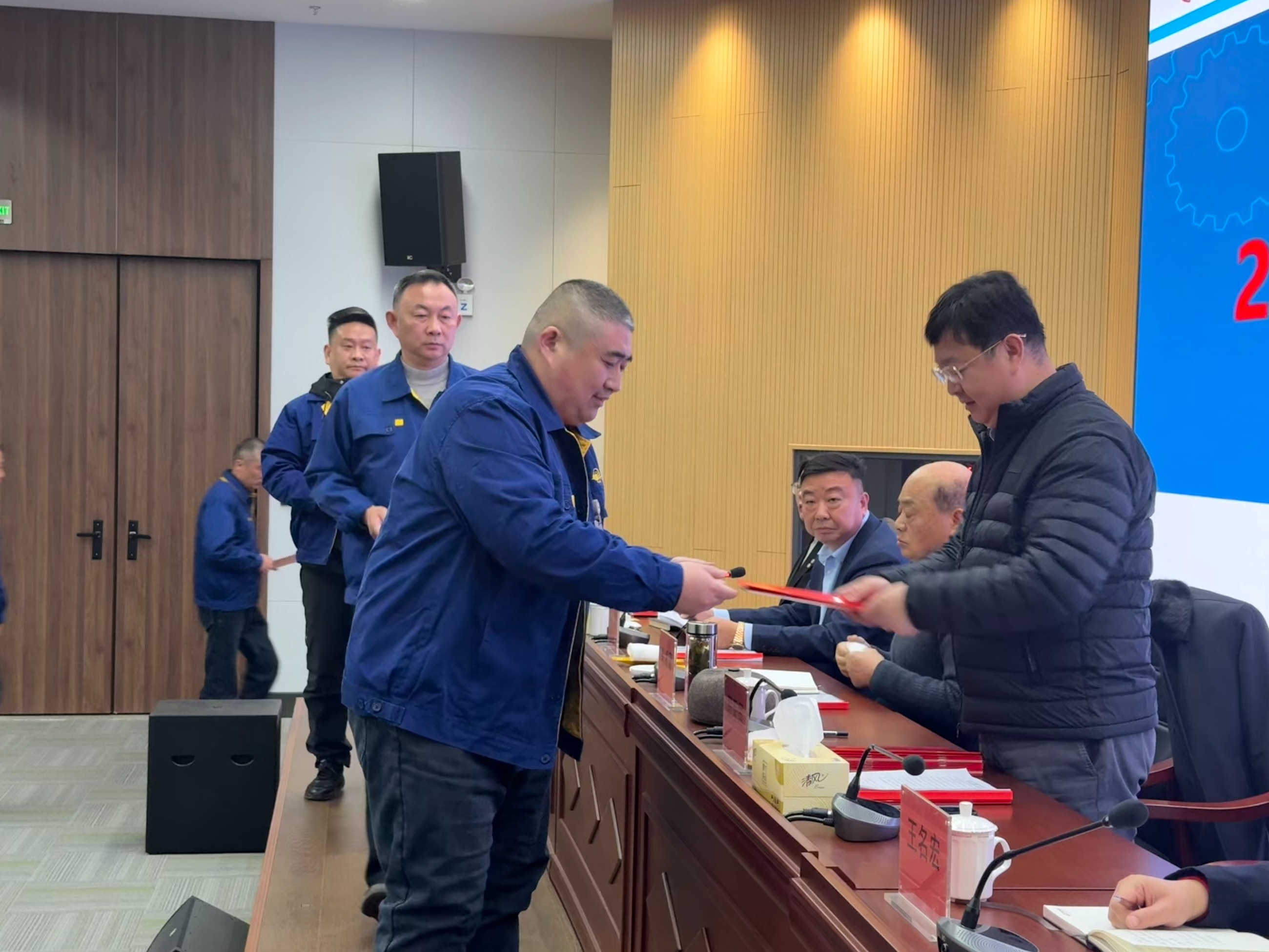 江蘇泰隆減速機（集團）股份有限公司