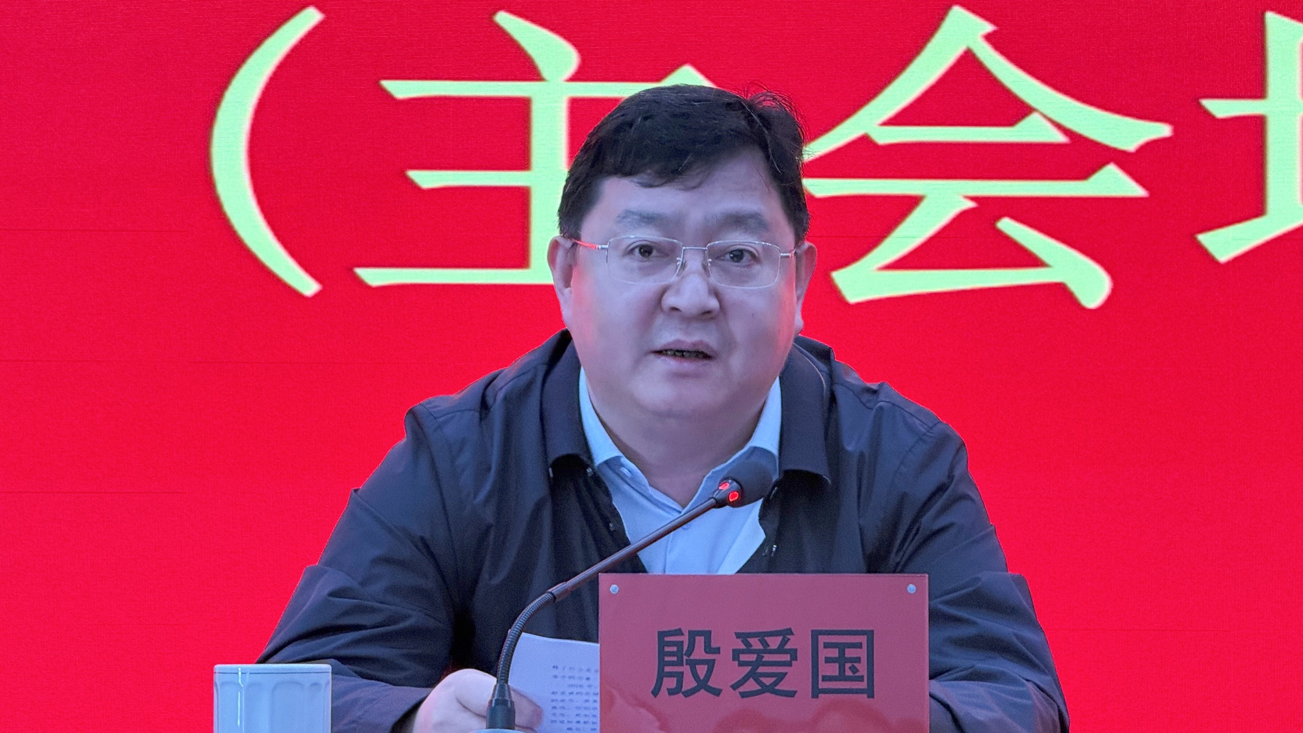 江蘇泰隆減速機（集團）股份有限公司