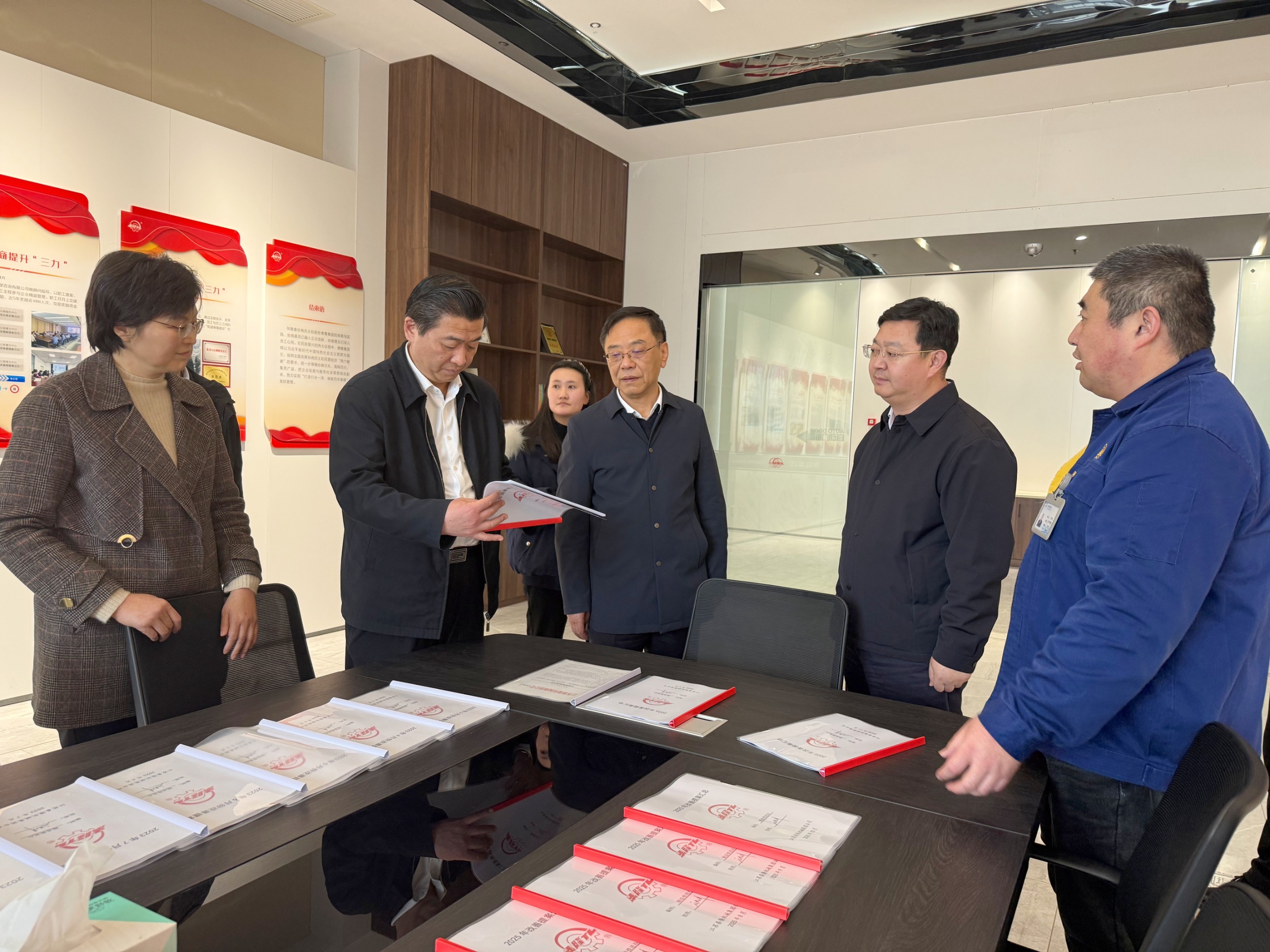 江蘇泰隆減速機（集團）股份有限公司