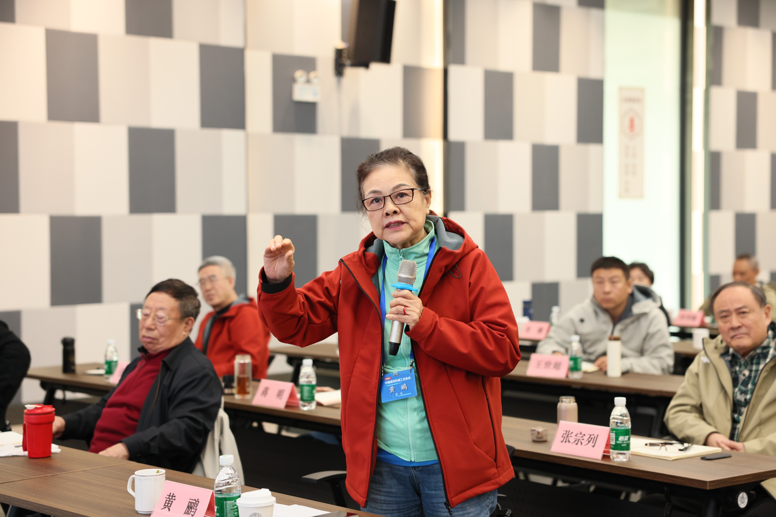 江蘇泰隆減速機（集團）股份有限公司