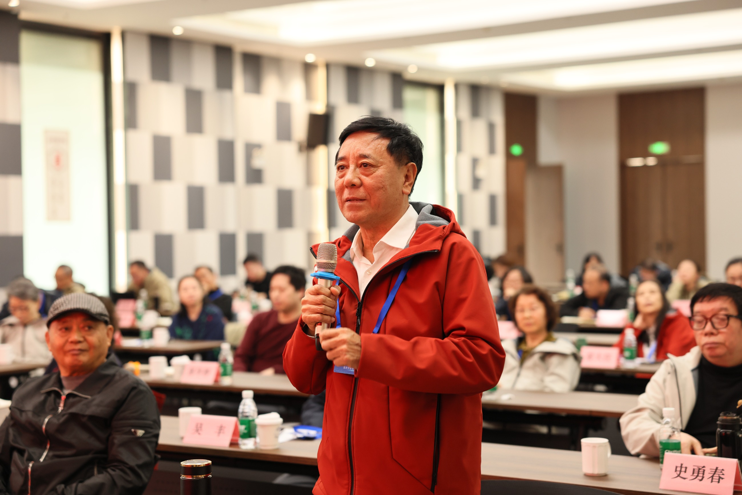 江蘇泰隆減速機（集團）股份有限公司