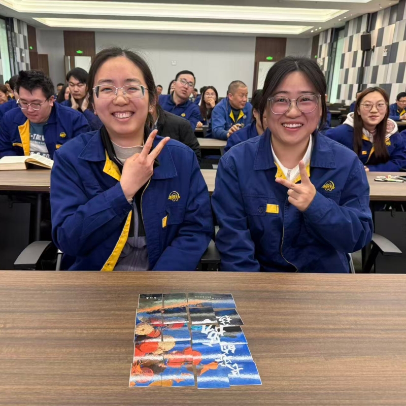 江蘇泰隆減速機(jī)（集團(tuán)）股份有限公司