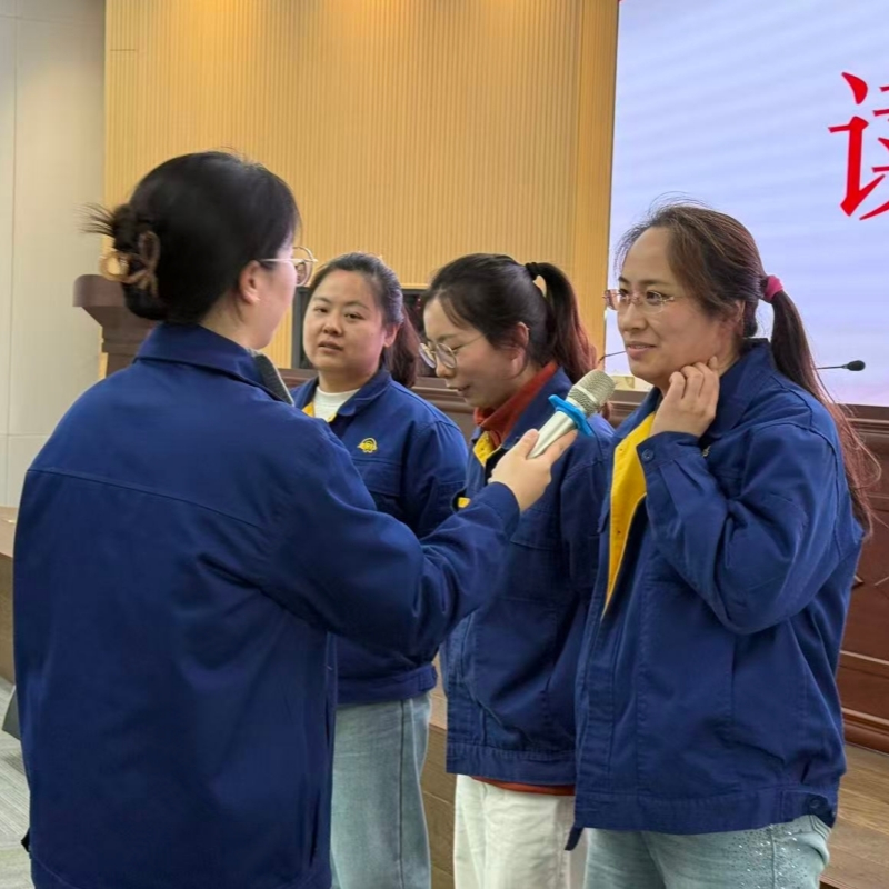 江蘇泰隆減速機(jī)（集團(tuán)）股份有限公司