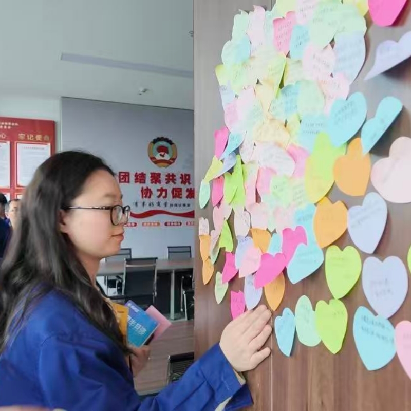 江蘇泰隆減速機(jī)（集團(tuán)）股份有限公司