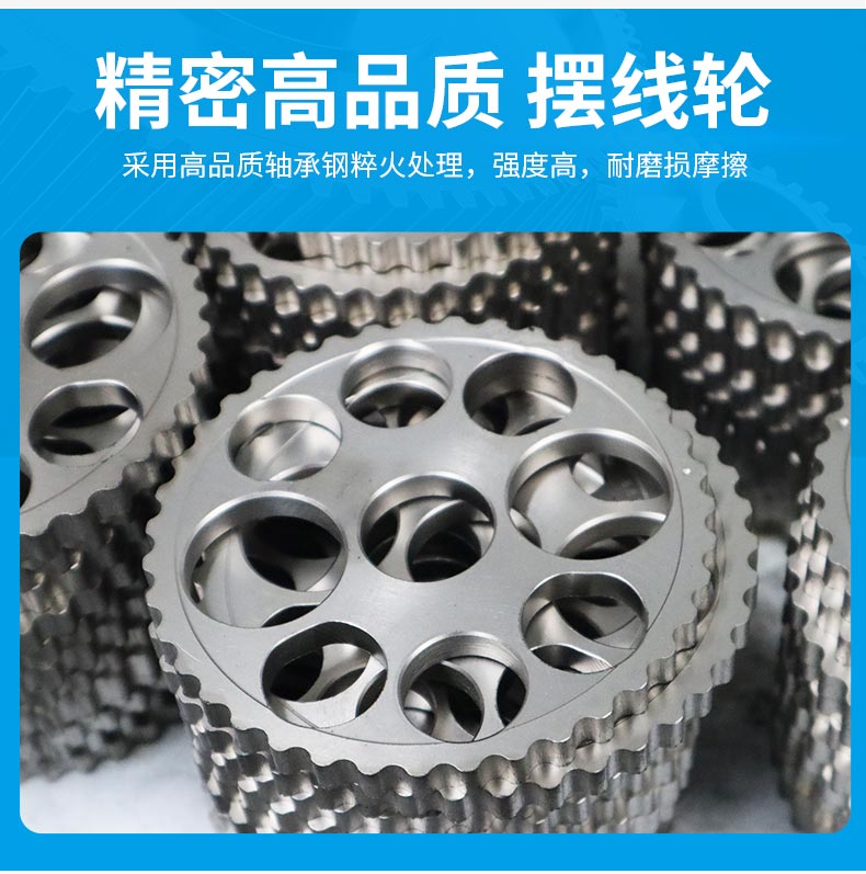 江蘇泰隆減速機(jī)(集團(tuán))股份有限公司 江蘇泰隆減速機(jī)(集團(tuán))股份有限公司