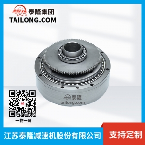 【精密】BXJC-C系列機器人、機械臂用等精密減速器