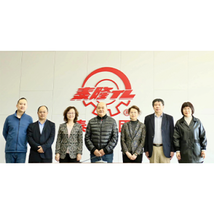 中通協(xié)減變速機(jī)分會(huì)調(diào)研組來(lái)泰隆集團(tuán) 走訪調(diào)研