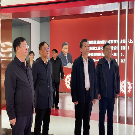 泰州市政協(xié)主席張小兵一行蒞臨泰隆集團(tuán)調(diào)研指導(dǎo)